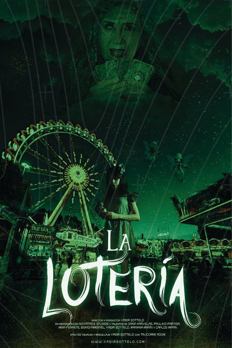 Movie Poster