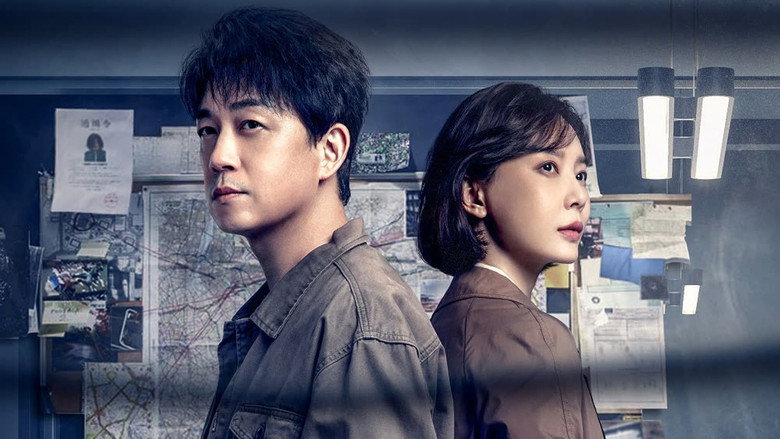 The Lost 11th Floor backdrop 4