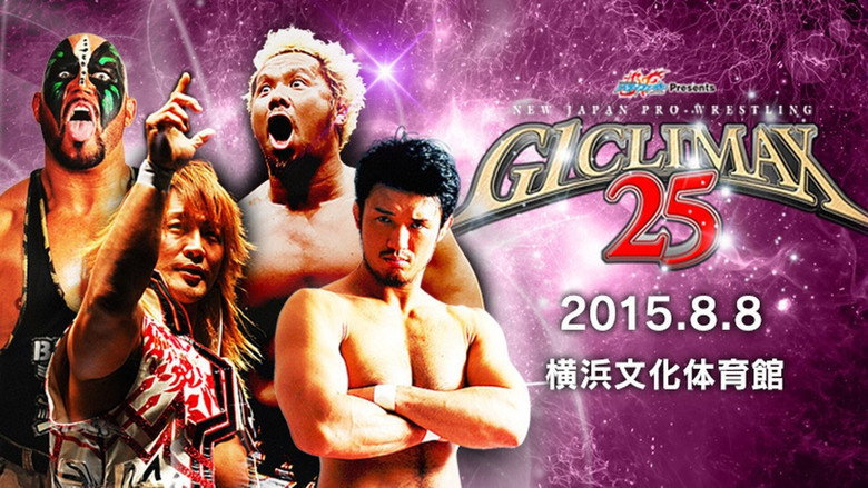 NJPW G1 Climax 25: Day 13 backdrop 1