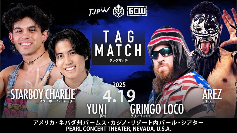 TJPW vs DDT vs GCW backdrop 8