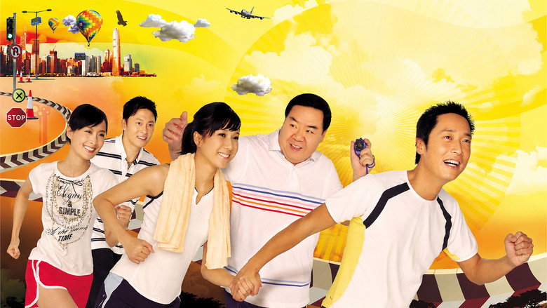 A Journey Called Life backdrop 4