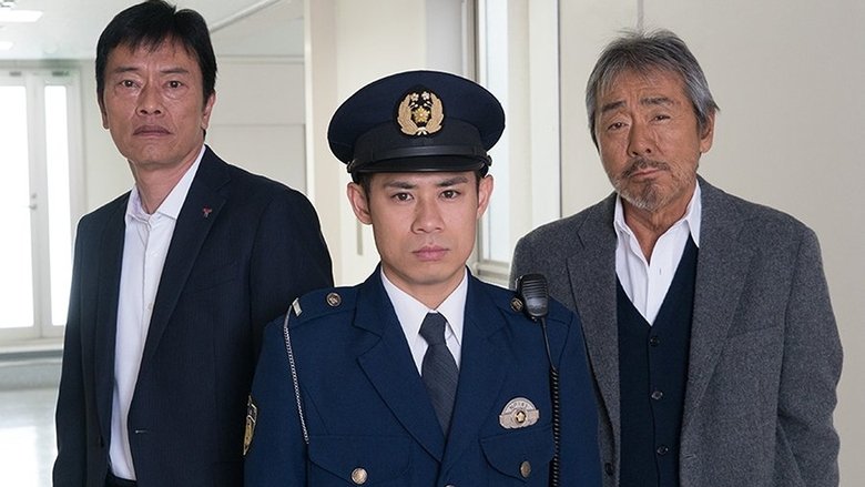 Manhiko Takahashi