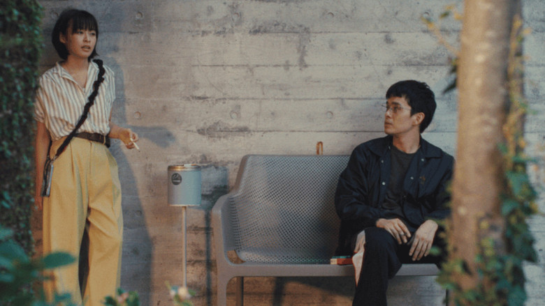 Hen na koe backdrop 1