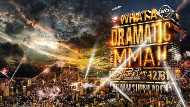 RIZIN 20 backdrop 3