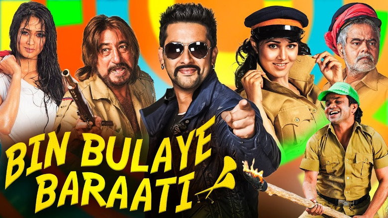 Bin Bulaye Baraati backdrop 1