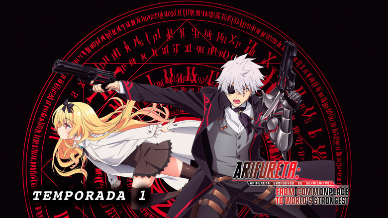 Arifureta: From Commonplace to World's Strongest backdrop 1