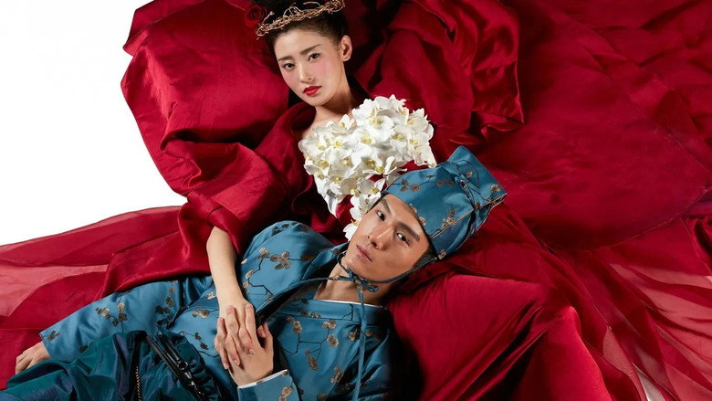 Go Princess Go backdrop 5
