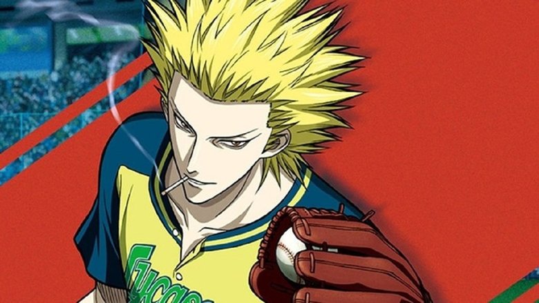 Yasuhiro Endou