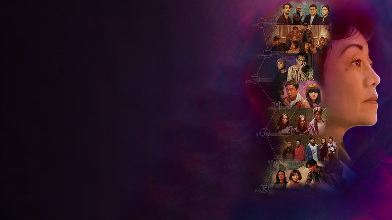 Twisted Strings backdrop 2