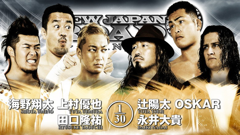 NJPW New Japan Road in Anjo 2025 backdrop 7