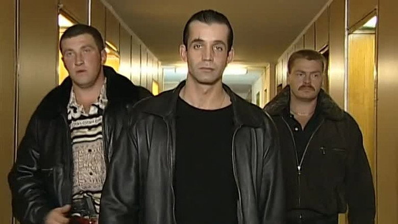 Gangster's Petersburg backdrop 2