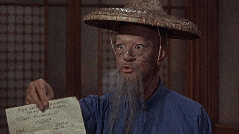 7 Faces of Dr. Lao backdrop 4