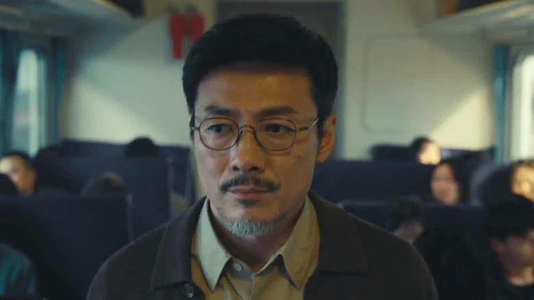 Episode 17