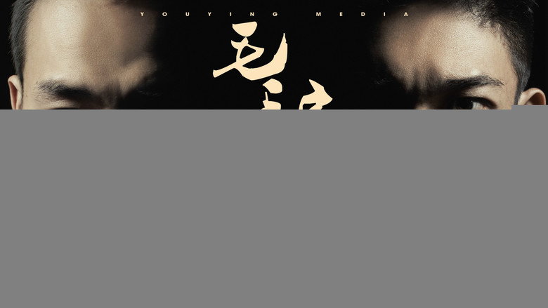 Moral Peanuts backdrop 8