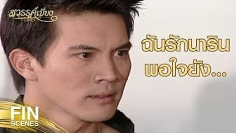 /eWW2pIZoRC8nwVumr9FCwrDgbfD.jpg