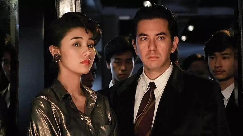 May Lo Mei-Wei