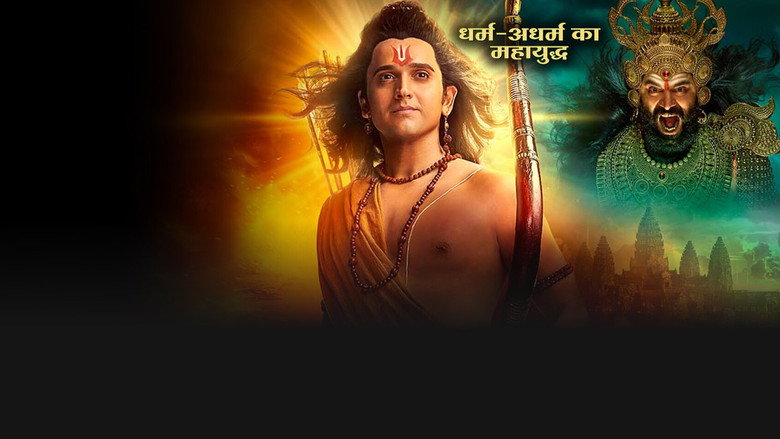 Shrimad Ramayan backdrop 4