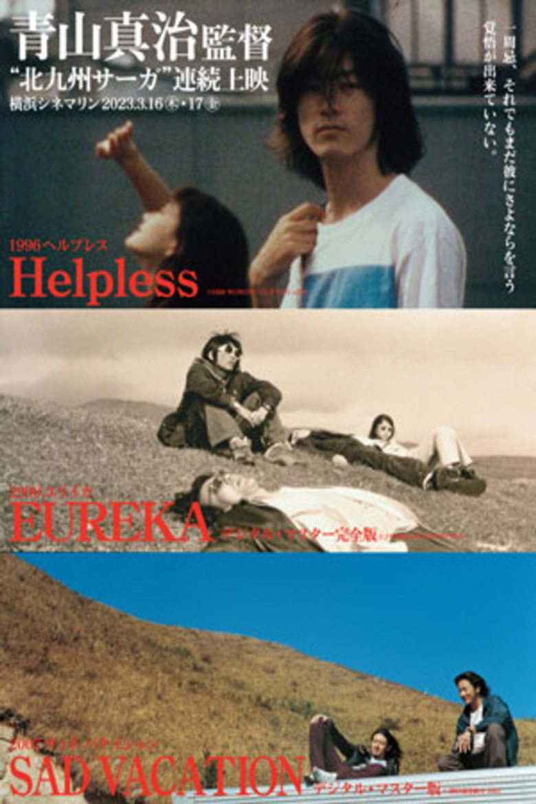 Kitakyushu Saga