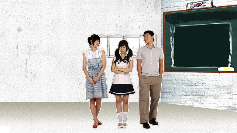 I am Your Teacher backdrop 2