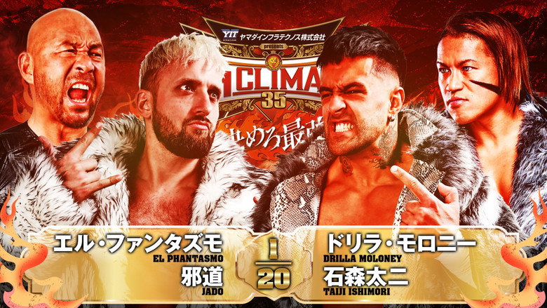 NJPW G1 Climax 35: Day 11 backdrop 4