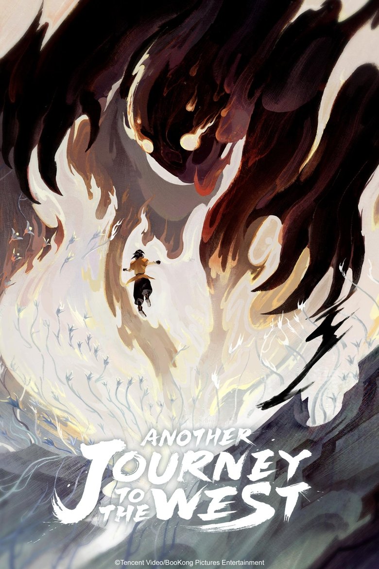 Show Poster