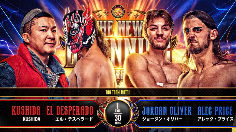 NJPW The New Beginning USA 2026 backdrop 7