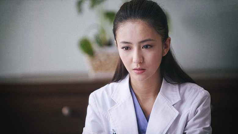 Obstetrician backdrop 7
