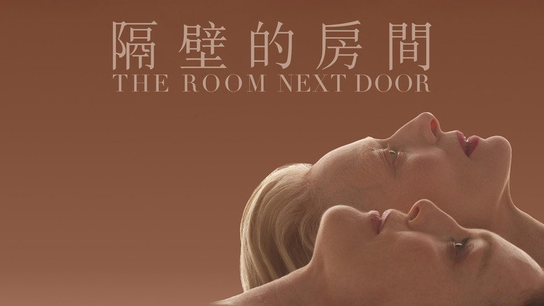 The Room Next Door backdrop 7