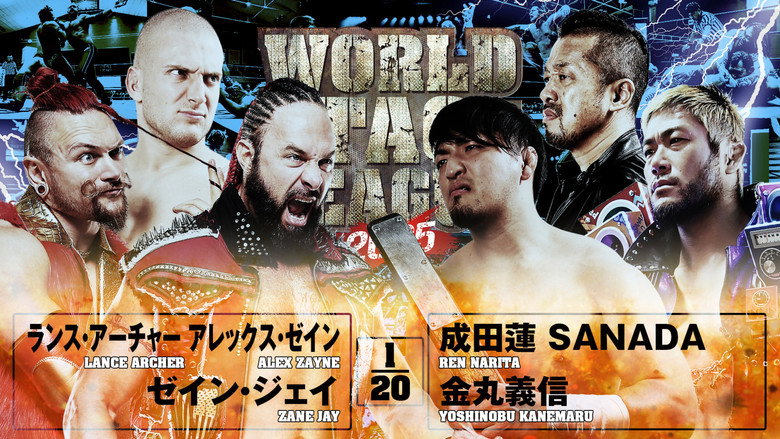 NJPW World Tag League 2025 - Day 1 backdrop 3