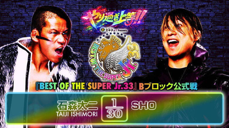 NJPW Best of the Super Junior 33 - Day 10 backdrop 1