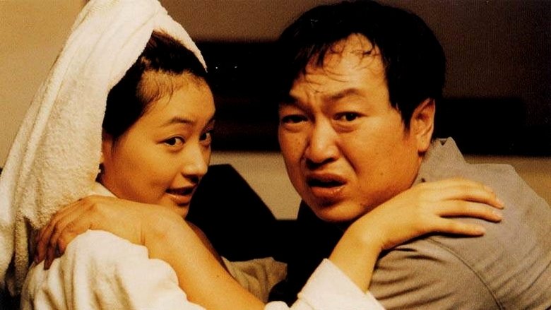 Kwon In-chan