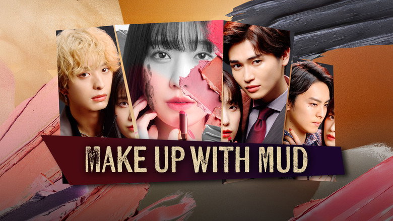 Make Up with Mud backdrop 5