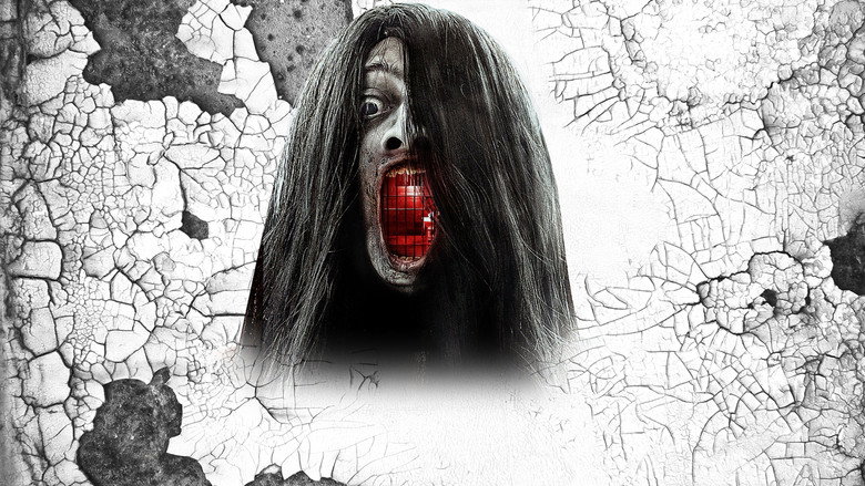 Paranormal Prison backdrop 5