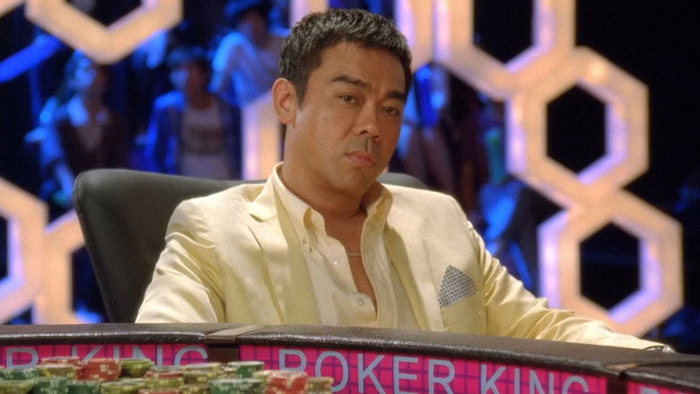 Poker King backdrop 8