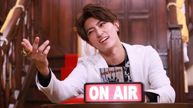 Gozyuger Supplementary Plan: No.1 Confessional backdrop 8