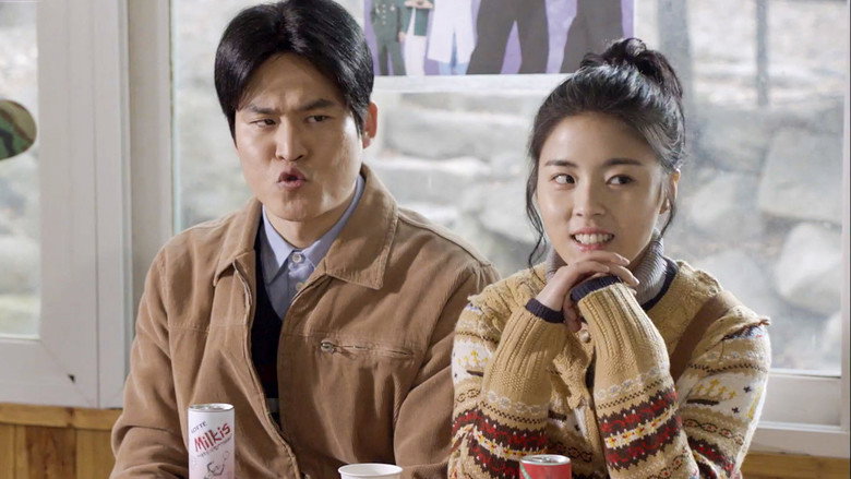 Love, Fear: Reply 1997 (1)