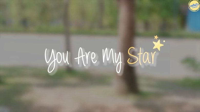 You are my star