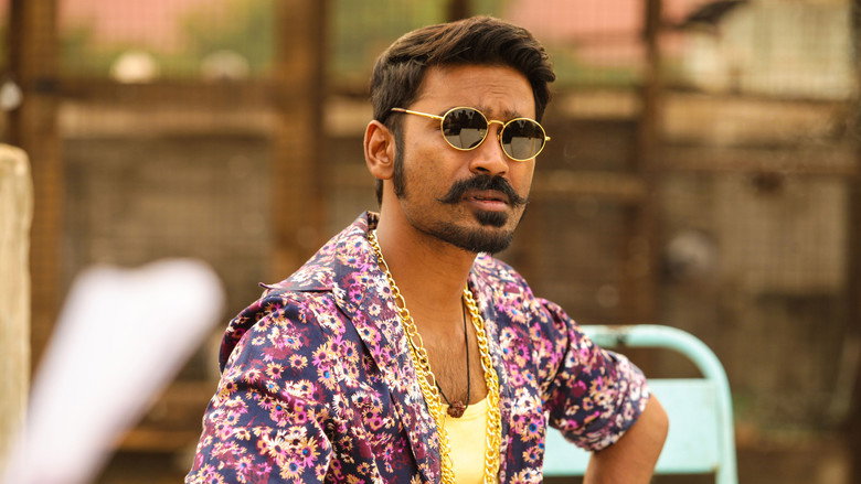 Maari backdrop 6