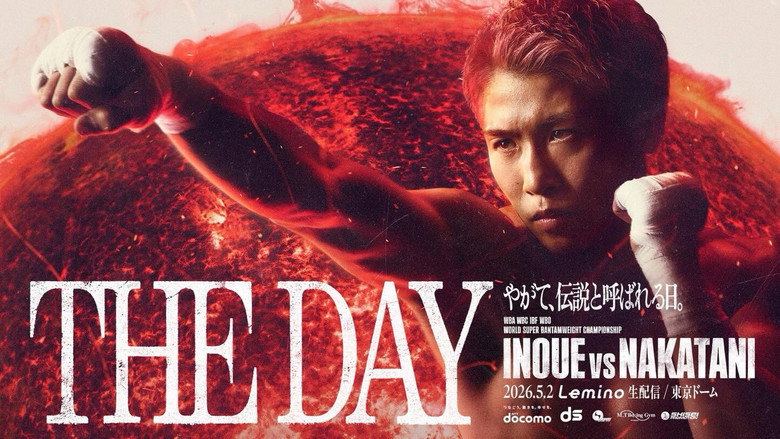 Naoya Inoue vs. Junto Nakatani backdrop 2