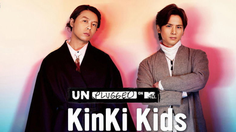 KinKi Kids MTV Unplugged 2017 backdrop 1