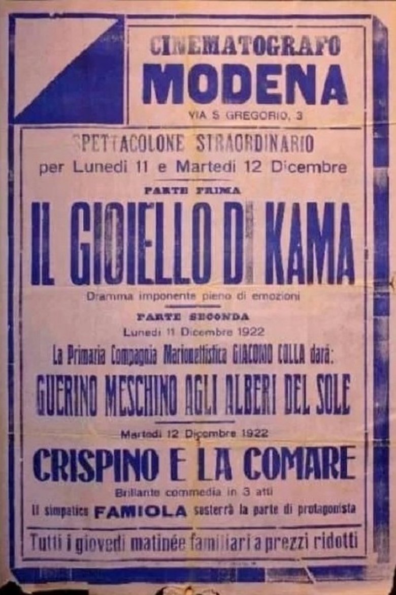 Movie Poster