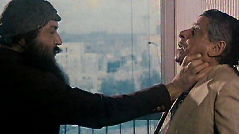 El Zalem Wel Mazloom backdrop 3