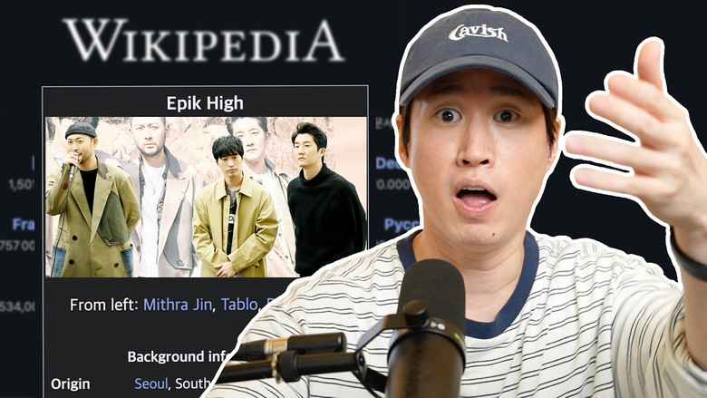 POV: you're a celebrity and need to fix your own wikipedia page