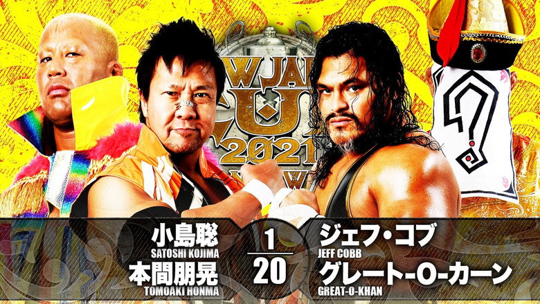 NJPW New Japan Cup 2021 - Day 3 backdrop 7