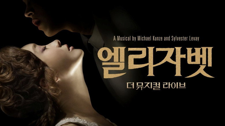 Elisabeth: The Musical Live backdrop 3