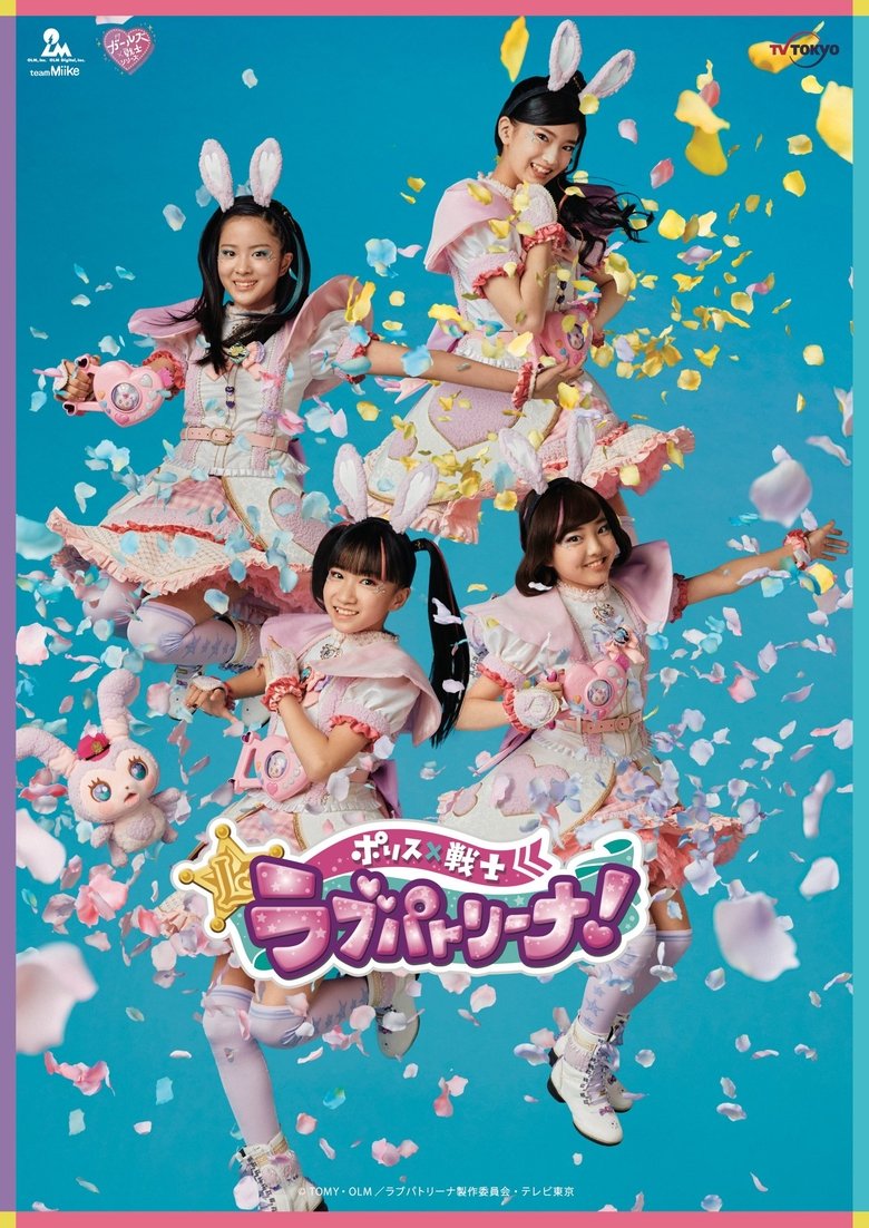 Show Poster