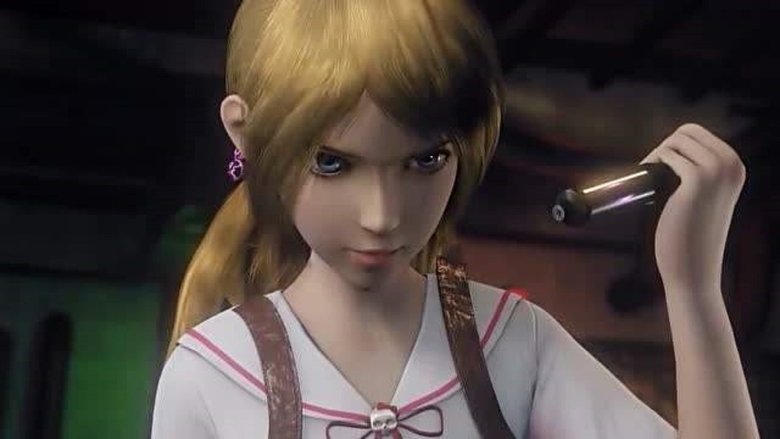 Xiaoyu Qian