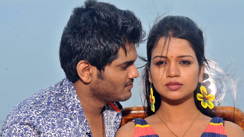 Nenu Seetha Devi backdrop 5