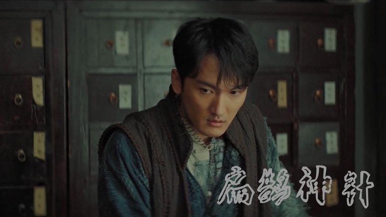 Li Yanfeng