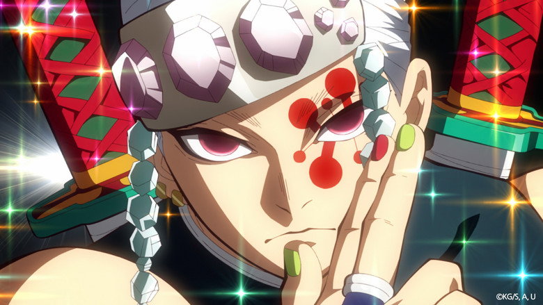 Demon Slayer: Kimetsu no Yaiba Entertainment District Infiltration Arc backdrop 2